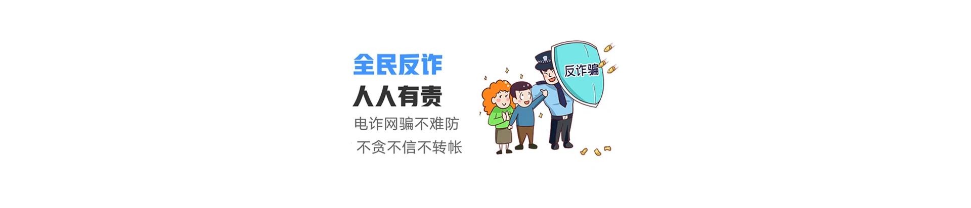 温宿县联通宽带